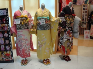 kimono store in Pole Plaza